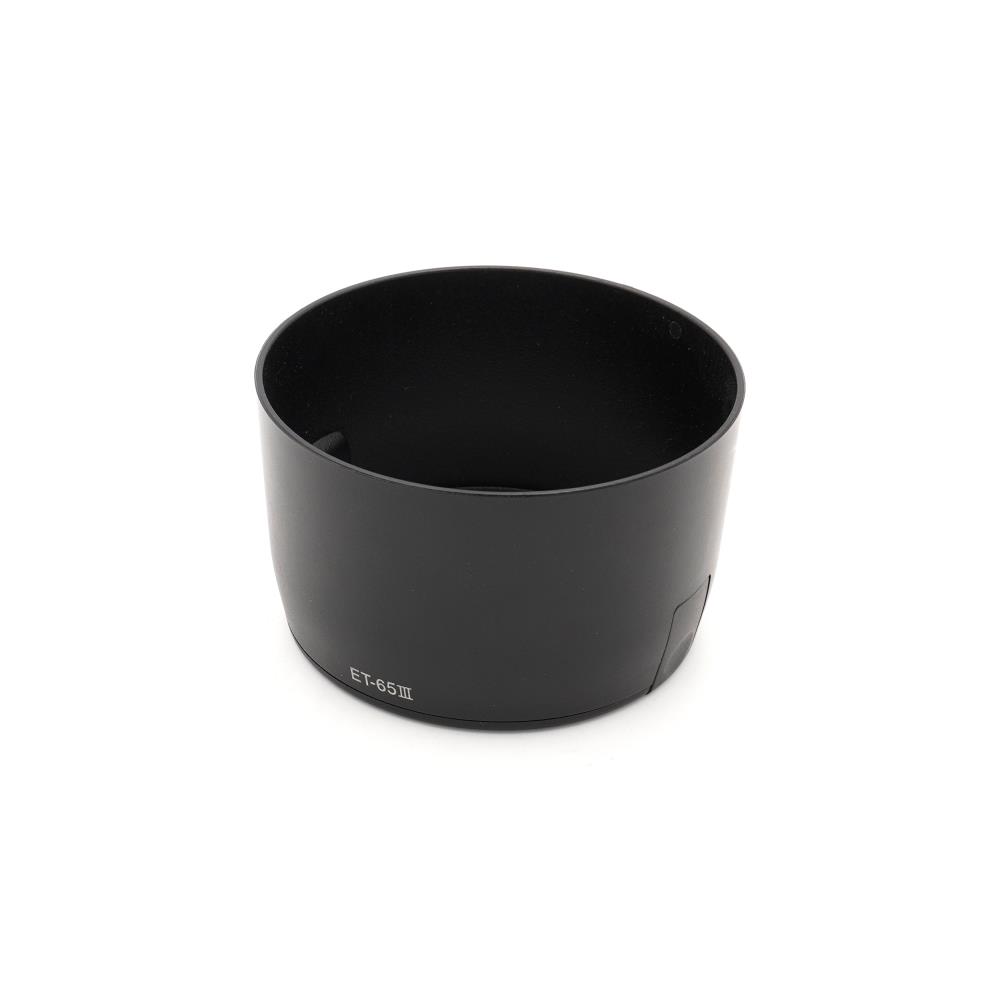 Canon EF 85mm f/1.8 USM NSHOT Usato fotografico garantito Noleggio, Vendita Valutazione e